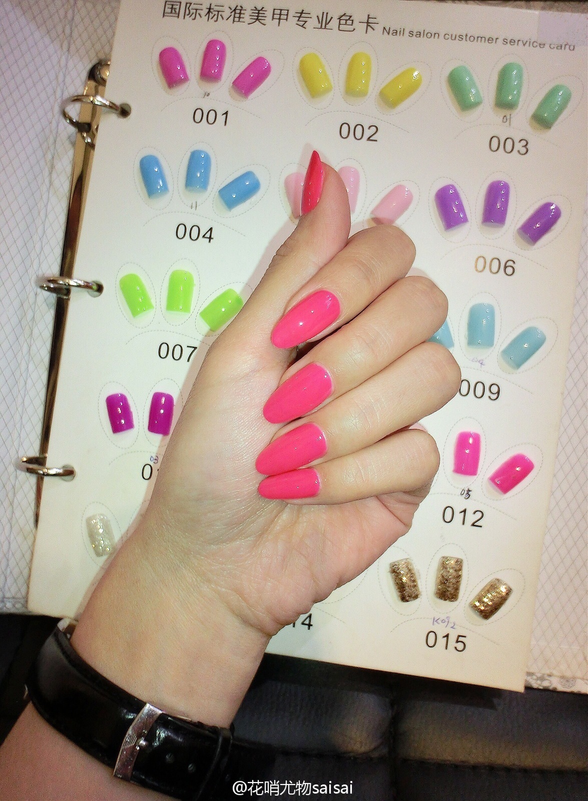 花哨尤物saisai的微博列表微女郎